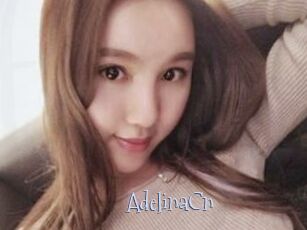 AdelinaCn