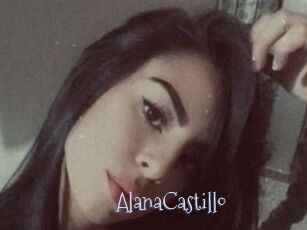 AlanaCastillo