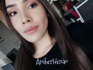 AmberHenao