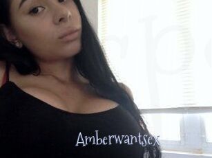 Amberwantsex