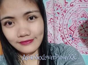 AsianSexLoverPinayXX