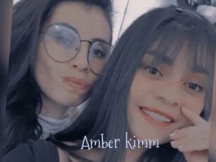 Amber_kimm
