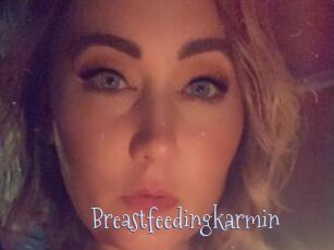 Breastfeedingkarmin