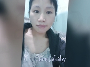 Cameliababy