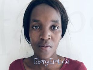 EbonyErotic33