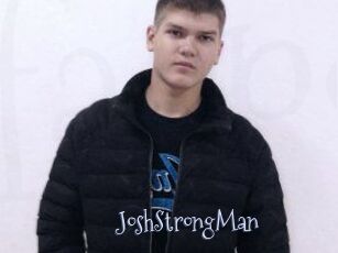 JoshStrongMan