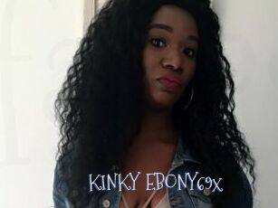 KINKY_EBONY69x