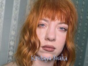 Krutaya_Suaka