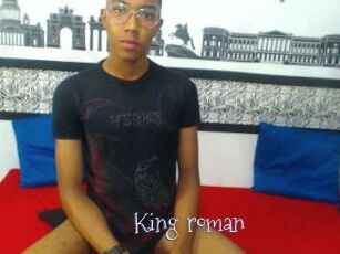 King_roman