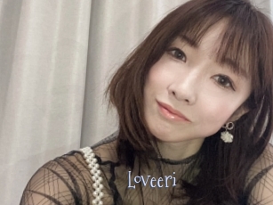 Loveeri