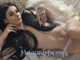 Matiasandsofia_couple