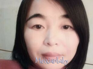 Meixianbaby