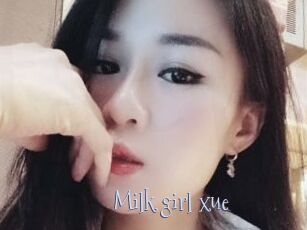 Milk_girl_xue