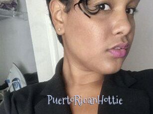 PuertoRicanHottie