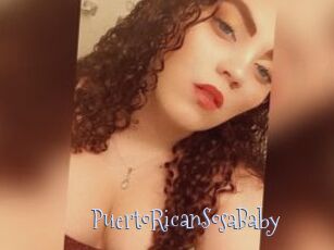 PuertoRicanSosaBaby