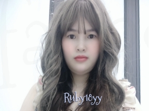 Ruby18yy