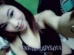 SENSUALGLADYS4YOU