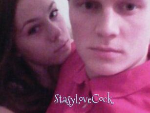 StasyLoveCock