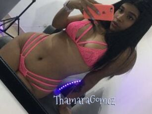 ThamaraGomez