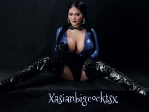 Xasianbigcocktsx