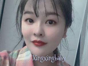 Xingxingbaby